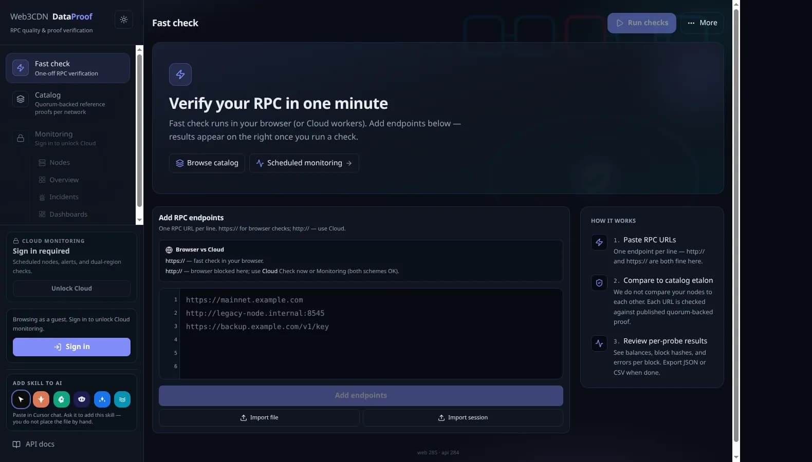 Verify your RPC in one minute